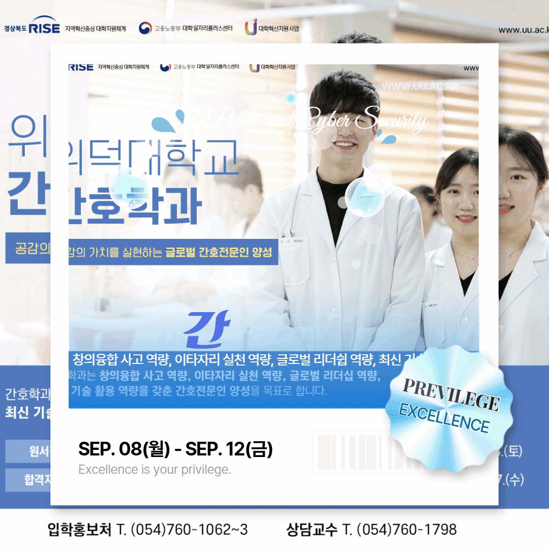 bd924d90bcc6e1f69b1d615230b8906f_1756689440_8768.gif
